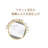 ブルーロック ブロマイド スマロイド | cinemacollection | 詳細画像3