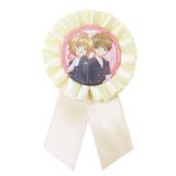 カードキャプターさくら 缶バッジ ロゼット缶バッジ | cinemacollection | 詳細画像1