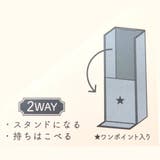 ムーミン 眼鏡ケース クロス付きスタンドにもなるメガネケース | cinemacollection | 詳細画像5 