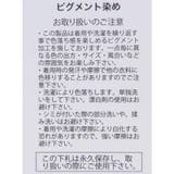 ムーミン Tシャツ ピグメント染めT | cinemacollection | 詳細画像7 