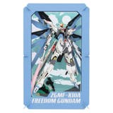 機動戦士ガンダムSEED ペーパークラフトキット PAPER | cinemacollection | 詳細画像1 