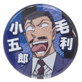 名探偵コナン 缶バッジ グリッターカンバッジ | cinemacollection | 詳細画像1