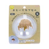 シール おもいでカプセル 大 | cinemacollection | 詳細画像1 