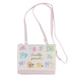 すみっコぐらし クリップポケット ポケットポーチ | cinemacollection | 詳細画像1 