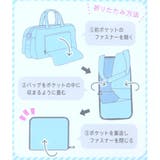 ハローキティ ボストンバッグ 折りたたみボストンバッグ | cinemacollection | 詳細画像8 