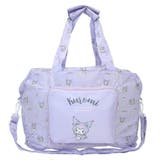 クロミ 旅行かばん 折りたたみボストンバッグ | cinemacollection | 詳細画像1 