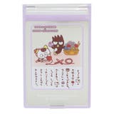 タマ&フレンズxサンリオキャラクターズ 手鏡 スクエアミラーS | cinemacollection | 詳細画像1