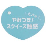 クロミ 定期入れ＆小銭入れ ぬくいーずパスケース | cinemacollection | 詳細画像5 