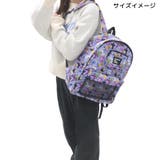ドラゴンボールDAIMA デイパック 総柄リュックサック | cinemacollection | 詳細画像6 