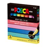 POSKA ポスカ 水性サインペン | cinemacollection | 詳細画像1 