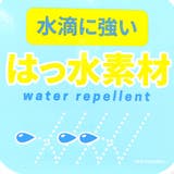 スヌーピー ショルダーバッグ RE | cinemacollection | 詳細画像7 