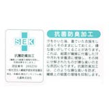 ムーミン ミニタオル ジャガードハンカチタオル | cinemacollection | 詳細画像4