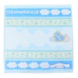 シナモロール ミニタオル シャーリングジャガードハンカチタオル | cinemacollection | 詳細画像1 