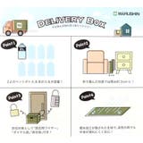 ハローキティ 宅配BOX 宅配ボックス | cinemacollection | 詳細画像8