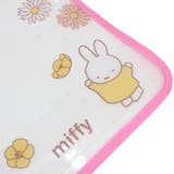 ミッフィー 小学生用品 ランドセルカバー | cinemacollection | 詳細画像2