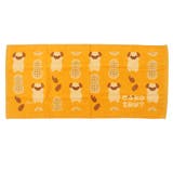 DOKOINU? フェイスタオル プリントロングタオル | cinemacollection | 詳細画像1