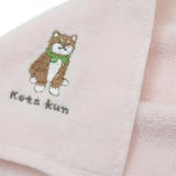 ミニタオル アニマル刺繍タオルハンカチ コータくん | cinemacollection | 詳細画像2
