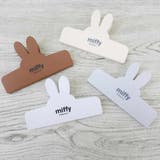 ミッフィー クリップ フェイスクリップ | cinemacollection | 詳細画像2