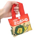 ミニボーロ ショッピングバッグ エコバッグ | cinemacollection | 詳細画像4 