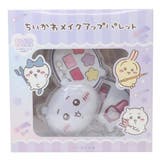 ちいかわ キッズコスメ メイクアップパレット | cinemacollection【KIDS】 | 詳細画像1 