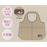 スヌーピー トートバッグ ラウンドトート | cinemacollection | 詳細画像7