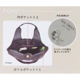 スヌーピー トートバッグ ラウンドトート | cinemacollection | 詳細画像8