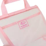 マイメロディ コスメポーチ 持ち手付きメッシュポーチ | cinemacollection | 詳細画像4