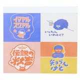 Ayano Shibayama メモ帳 | cinemacollection | 詳細画像1