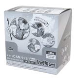 劇場版ハイキュー！！ ゴミ捨て場の決戦 缶バッジ | cinemacollection | 詳細画像1 