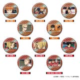 劇場版ハイキュー！！ ゴミ捨て場の決戦 缶バッジ | cinemacollection | 詳細画像2 