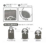 ムーミン タオルポーチ どっとポーチ | cinemacollection | 詳細画像7