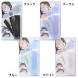 くし 小顔見えうぶ毛コーム クーリア 束感前髪 スタイリング 小顔見せ グッズ | cinemacollection | 詳細画像1 