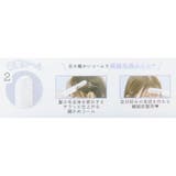 くし 小顔見えうぶ毛コーム クーリア 束感前髪 スタイリング 小顔見せ グッズ | cinemacollection | 詳細画像3 