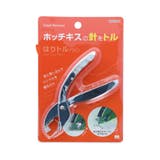 文具 はりトル PRO サンスター文具 事務用品 便利 グッズ | cinemacollection | 詳細画像1