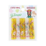 こびとづかん 鉛筆カバー 鉛筆キャップ | cinemacollection | 詳細画像1