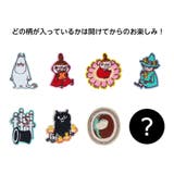 ムーミン ピンバッジ 刺繍ピンバッジ全8種 | cinemacollection | 詳細画像2