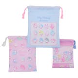 マイメロディ 巾着袋 3P巾着 | cinemacollection | 詳細画像1 