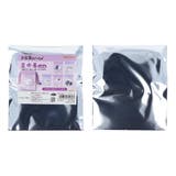 お文具といっしょ 巾着袋 豆巾着 | cinemacollection | 詳細画像2 