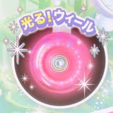 リトルマーメイド おもちゃ イージースケーター | cinemacollection | 詳細画像6