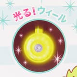 すみっコぐらし おもちゃ イージースケーター | cinemacollection | 詳細画像7