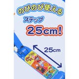 パウパトロール おもちゃ イージースケーター | cinemacollection | 詳細画像5