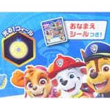 パウパトロール おもちゃ イージースケーター | cinemacollection | 詳細画像6