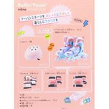 おもちゃ Rollin Posin | cinemacollection | 詳細画像5