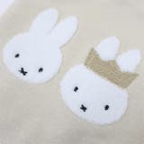 ミッフィー 巾着袋 きんちゃくポーチ | cinemacollection | 詳細画像3