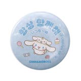 シナモロール 缶バッジ カンバッジ | cinemacollection | 詳細画像1