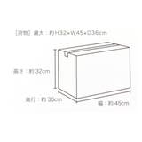 アイムドラえもん 宅配BOX 宅配ボックス | cinemacollection | 詳細画像10