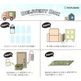 すみっコぐらし 宅配BOX 宅配ボックス | cinemacollection | 詳細画像8