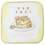 ミニタオル ハンカチタオル くまいぬパンケーキ | cinemacollection【KIDS】 | 詳細画像1 