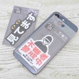 ダイカットシール 防犯対策ステッカー ビニールステッカー | cinemacollection | 詳細画像2