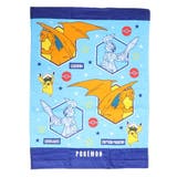 ポケットモンスター キッズタオルケット マルチタオル | cinemacollection【KIDS】 | 詳細画像1 